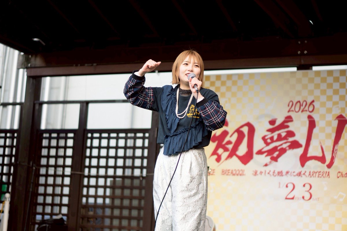 ♡愛ぴょん様ご確認♡ あいぴょん💖公式 ⸜(*˙💋˙* )⸝💕 (@er34aopyonn) / Posts / X