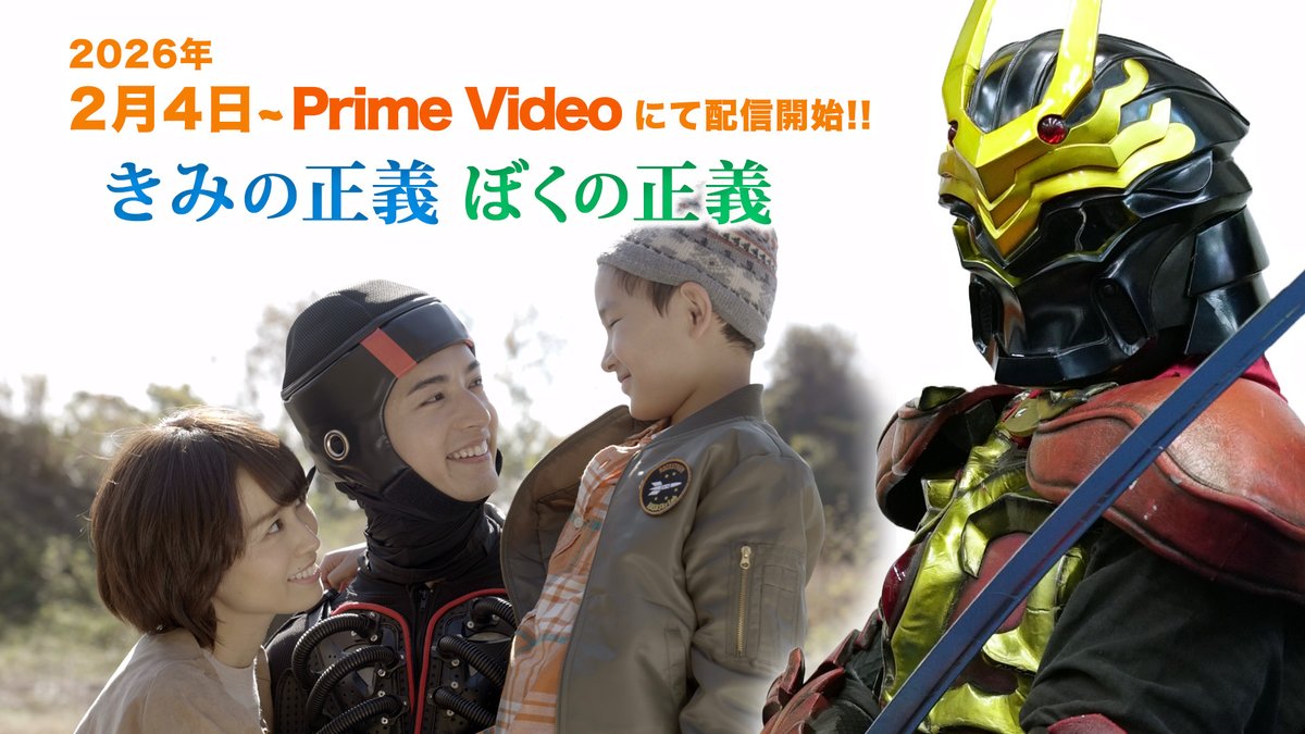 天野裕充 (@amano1632) / Posts / X