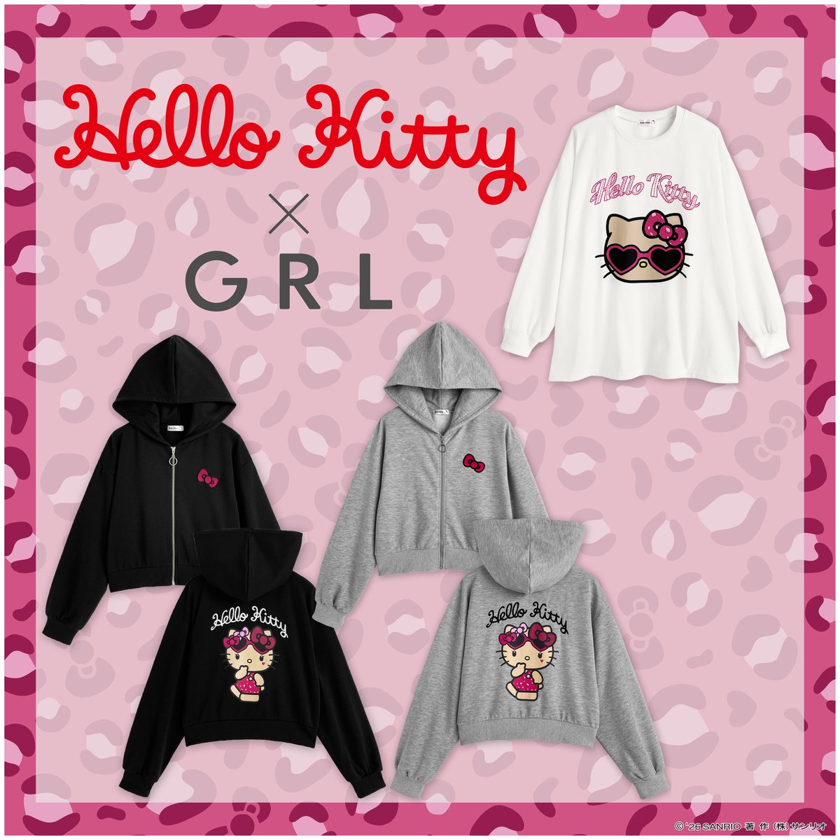 サンリオ【公式】 (@sanrio_news) / Posts / X