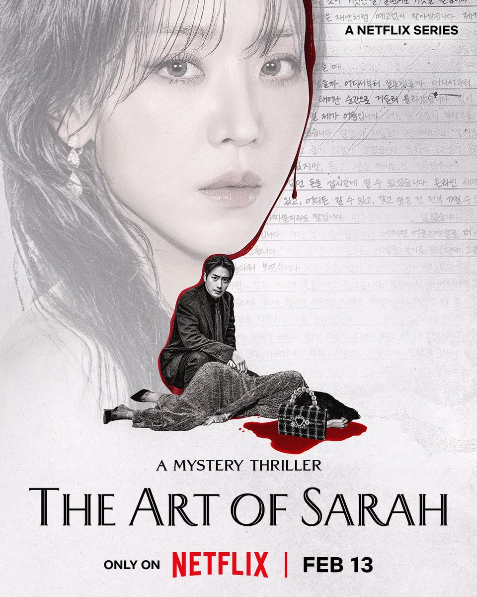 TuSubtitulocom's tweet image. Póster promocional de "The Art of Sarah".

Ella adoptó una nueva identidad basada en mentiras. Pero cuando aparece un cadáver en un vecindario rico de Seúl, un tenaz detective moverá todos los hilos para llegar a la verdad. 

#TheArtOfSarah