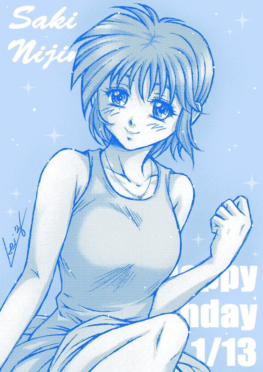 kei 🍅×19 (@kei_cyanblue) / Posts / X