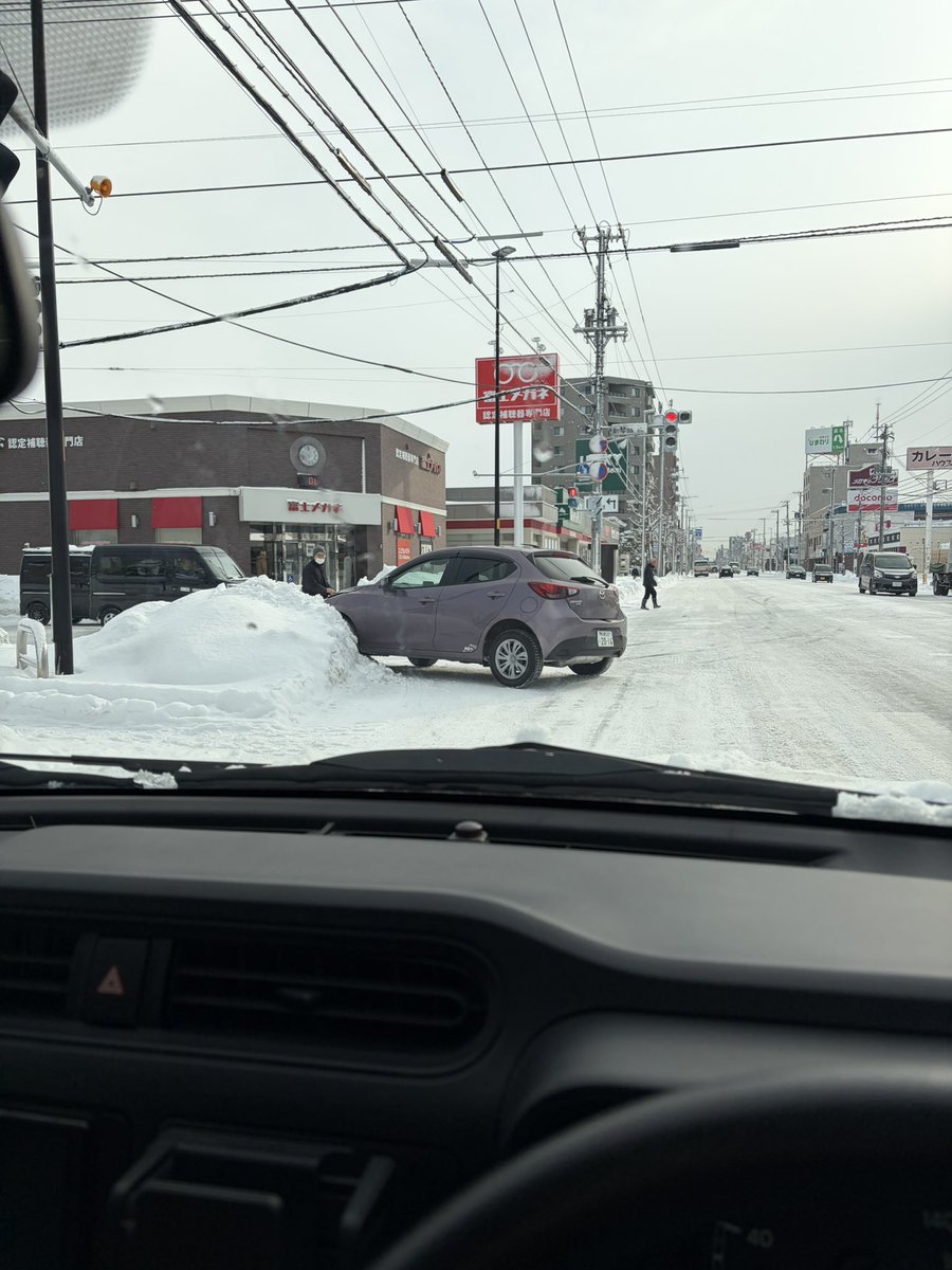かたかた22ページです⭐︎ 投稿情報より現場の状況