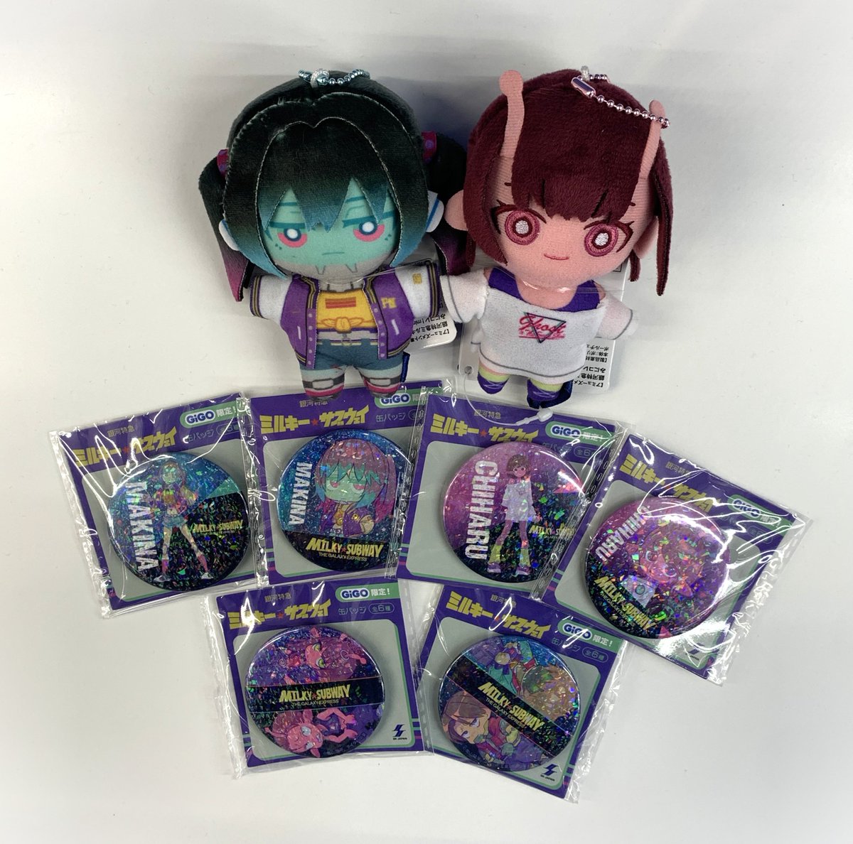 景品入荷情報】 ・銀河特急 ミルキー☆サブウェイ みにコレ！mini