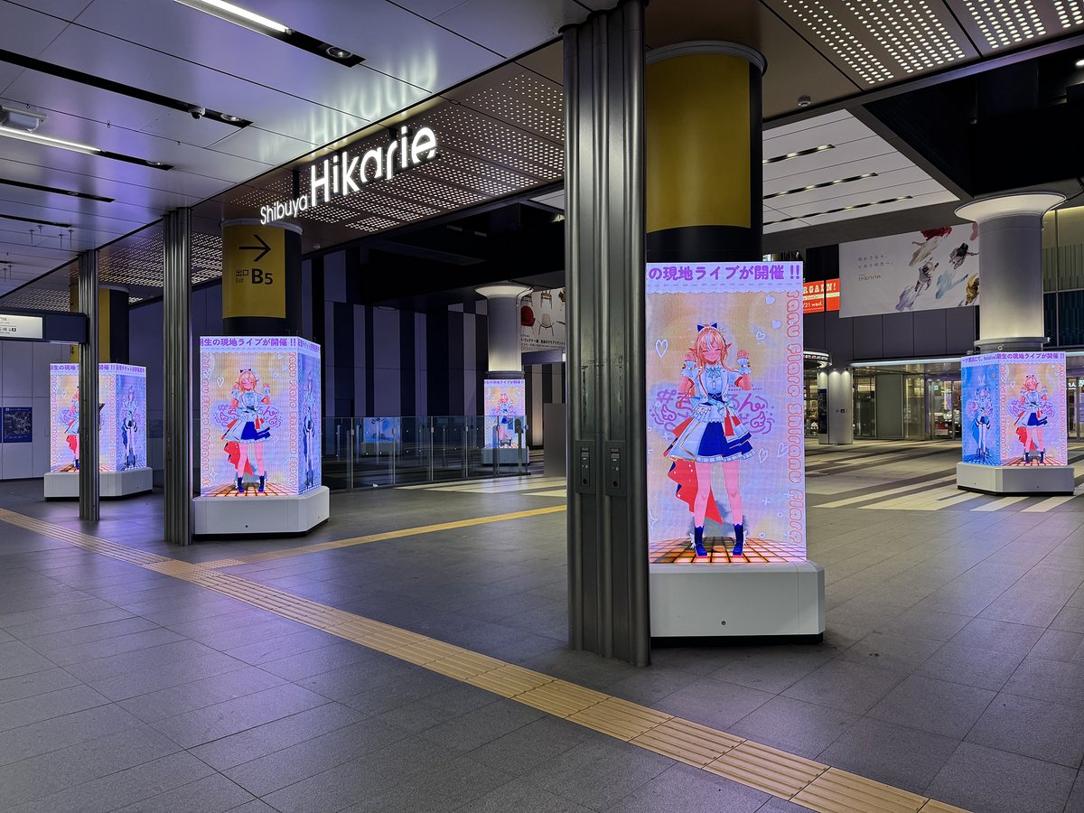 あんず🏴‍☠️🚑 (@anzu__v) / Posts / X