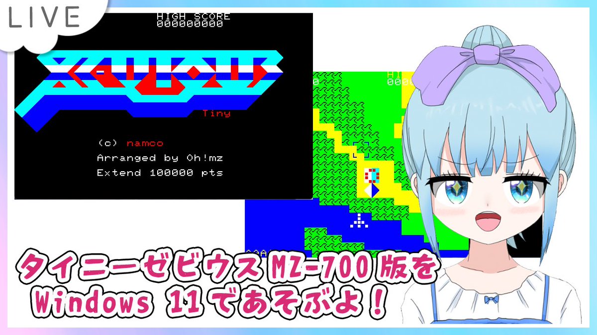 そろそろはじめるね(°´˘`°)ノ