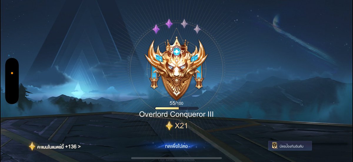 bdzezen's tweet image. 