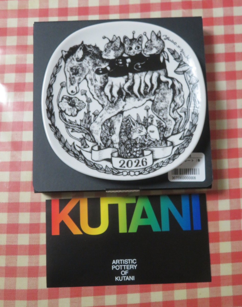 ボリス雑貨店のポイントが貯まって、初めて交換で貰えたイヤープレート