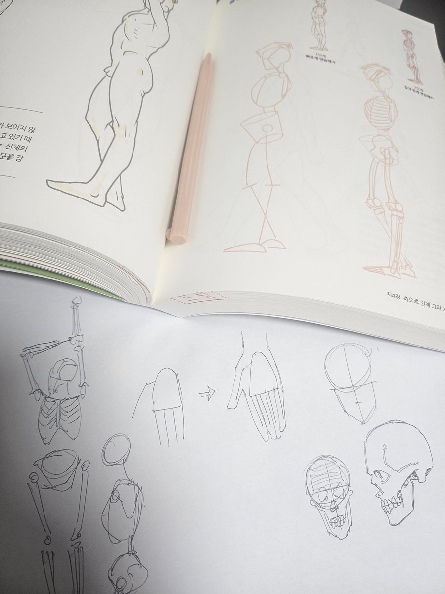 보로콤 tweet media