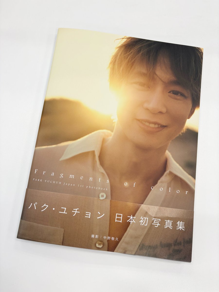 アロマブルーム【アロマ専門店】DENBAラウンジ【リラックス体験型ラウンジ】 tweet media