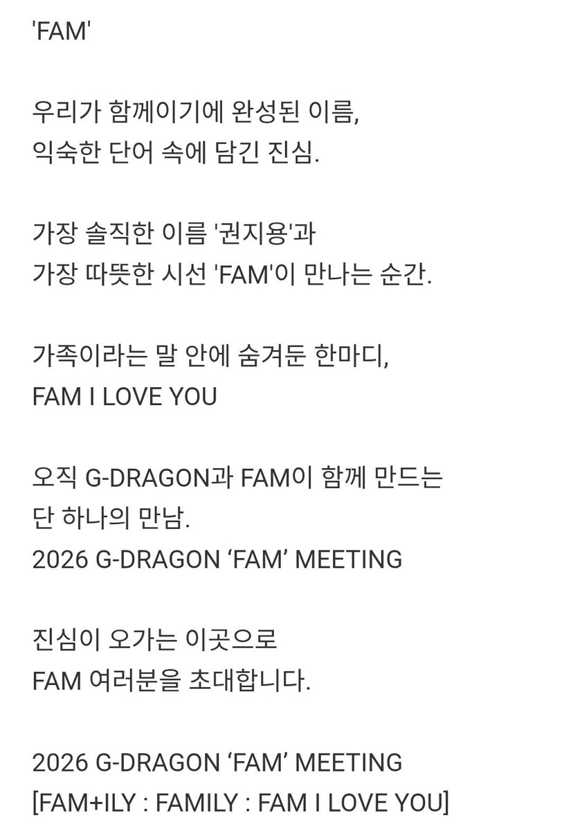 VIPBang__819's tweet image. 권다정 팬 사랑 미쳐 🥹
그나저나 글로벌이랑 동시접속을 내가 이겨낼 수,,
있을까 진짜 정신이 어지럽다