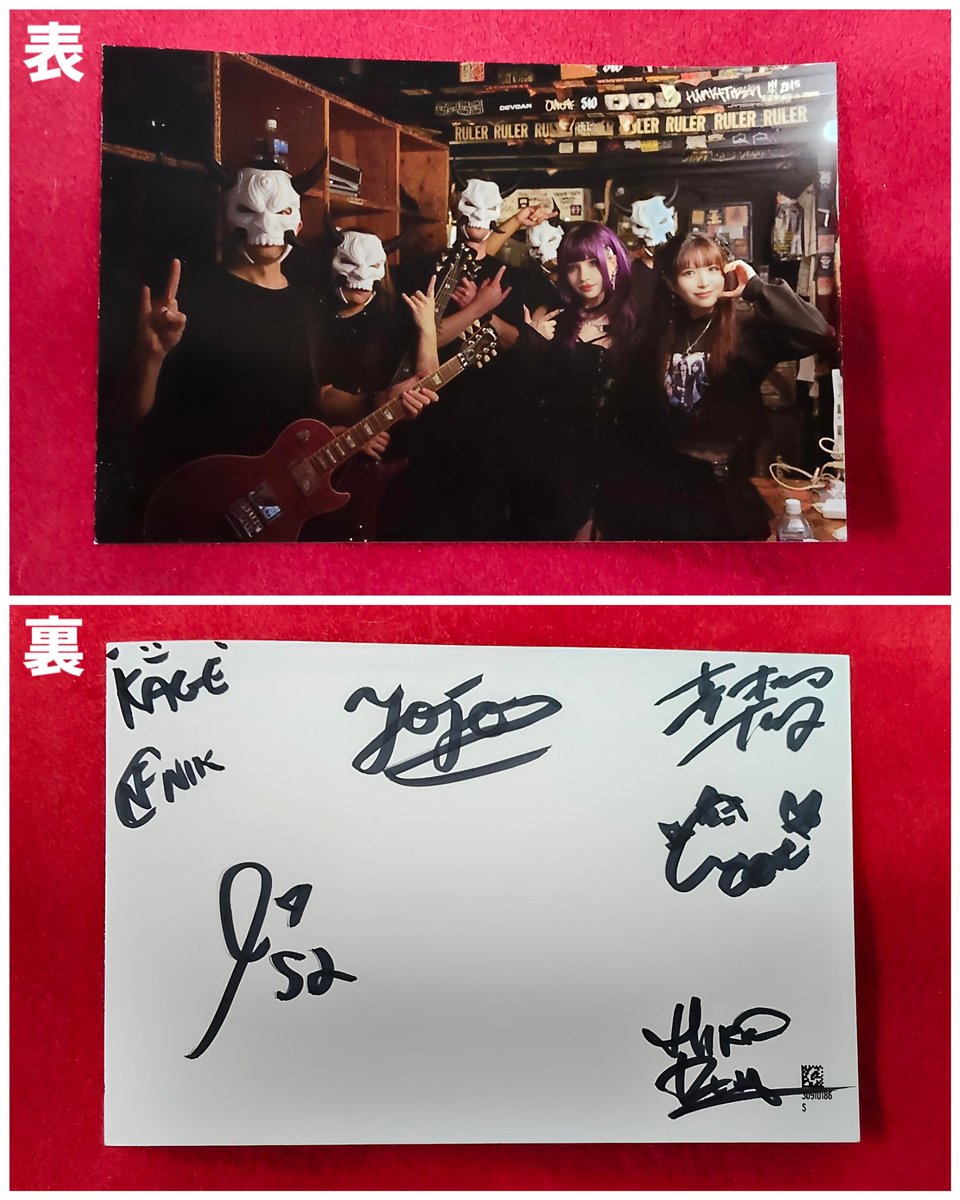 もっち (@motch1219) / Posts / X