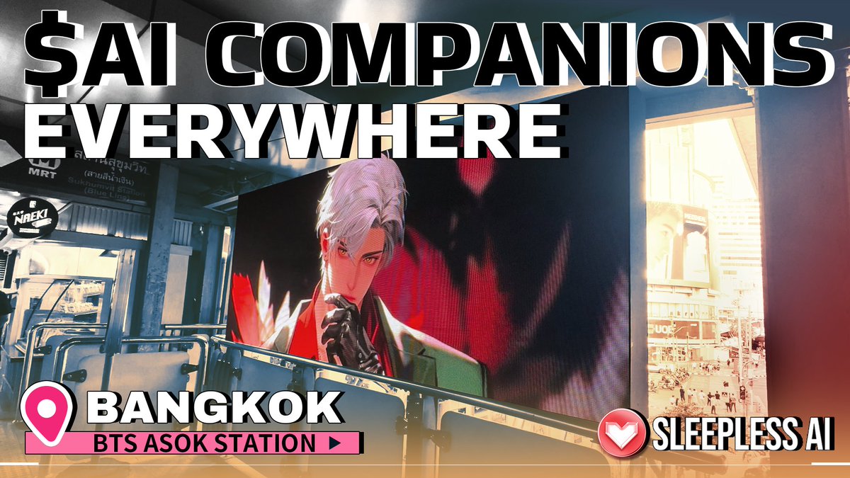 Sleepless AI (@SleeplessAI_Lab) / Posts / X