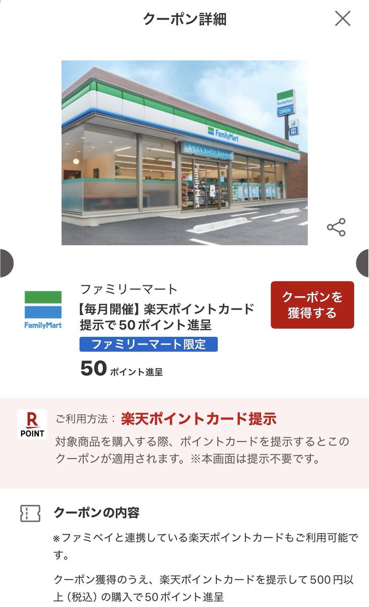 【ぴ♡無言取引◎】 🍯🧸🍯キューピーハニー🍯🧸🍯 (@sakura5144) / Posts / X