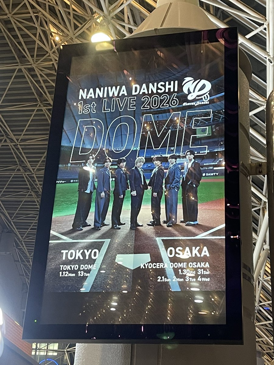 bambi51e's tweet photo. 東京１日目
ホテル泊まったらやるよね😊👍 https://t.co/6gwlX24nts