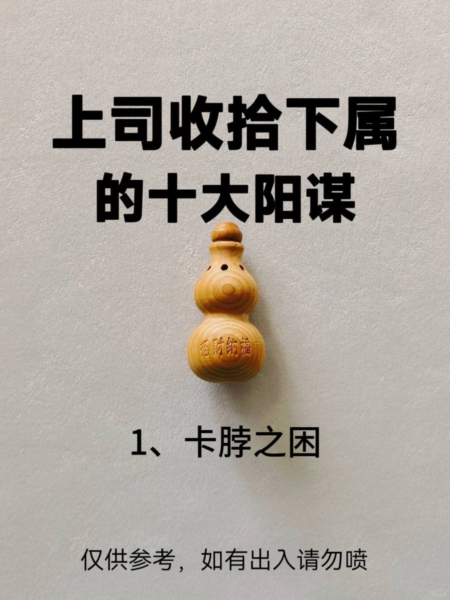 okav.com | 解锁小K同事_第一发小K同事很怕被外流小Q都没在怕了.sjh