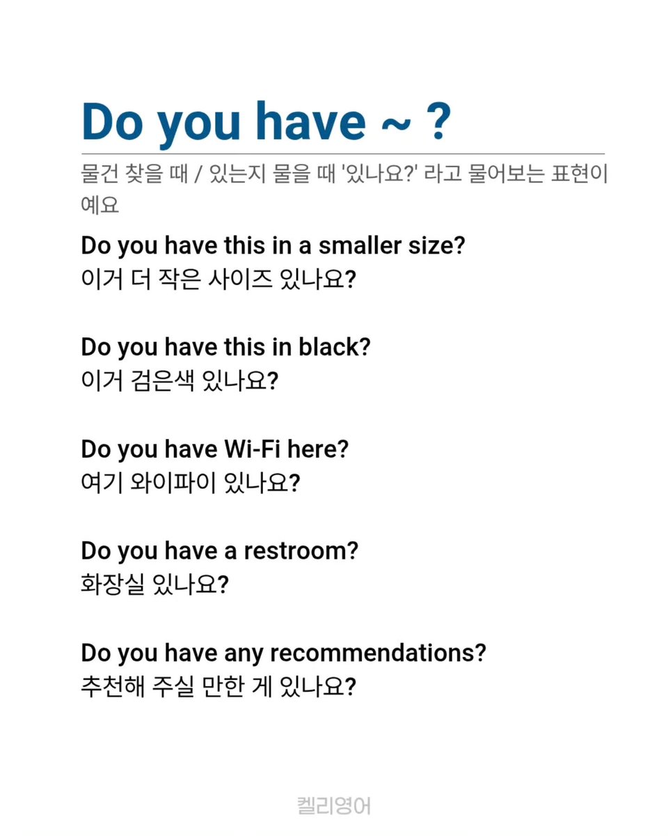 꿀팁 저장하는 계정 tweet media