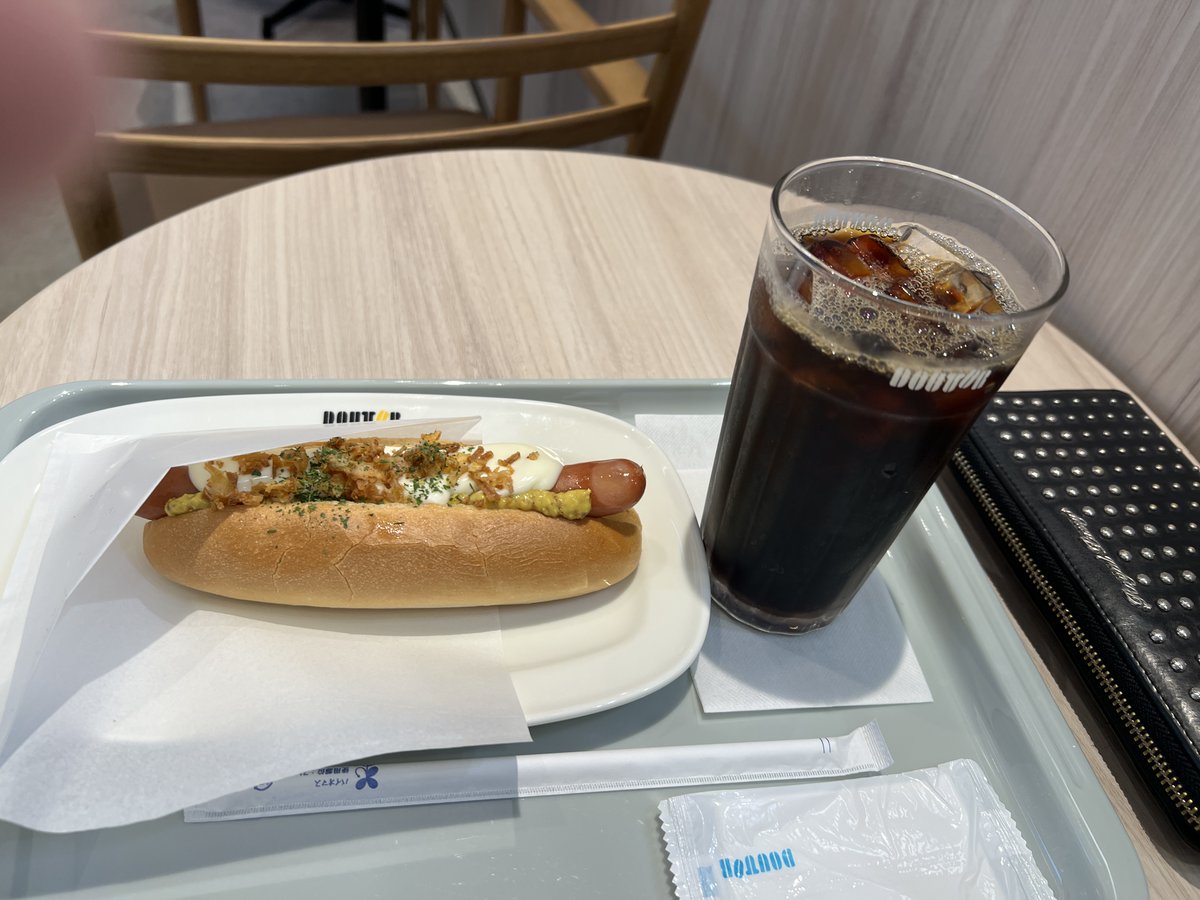 菊田裕樹💫HIROKI KIKUTA💫結城二十六☺️🍜 (@Hiroki_Kikuta) / Posts / X