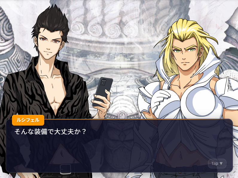 denfaminicogame's tweet image. 『エルシャダイ』ルシフェルとイーノックで“ノベルゲーム”が作れる！？無料作成ツール『ただすノベルメーカー』に立ち絵・背景素材が追加
news.denfaminicogamer.jp/news/260113m

なんと原作者・竹安佐和記氏による完全新規描き下ろしとなり、公式素材として誰でも利用可能。竹安氏は「1番良い使い方を頼む」と期待