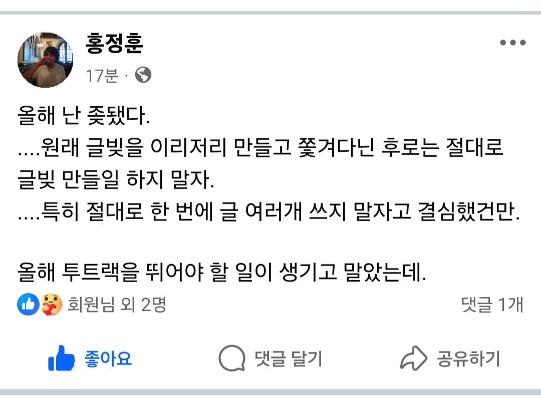 신월 ShinWol tweet media