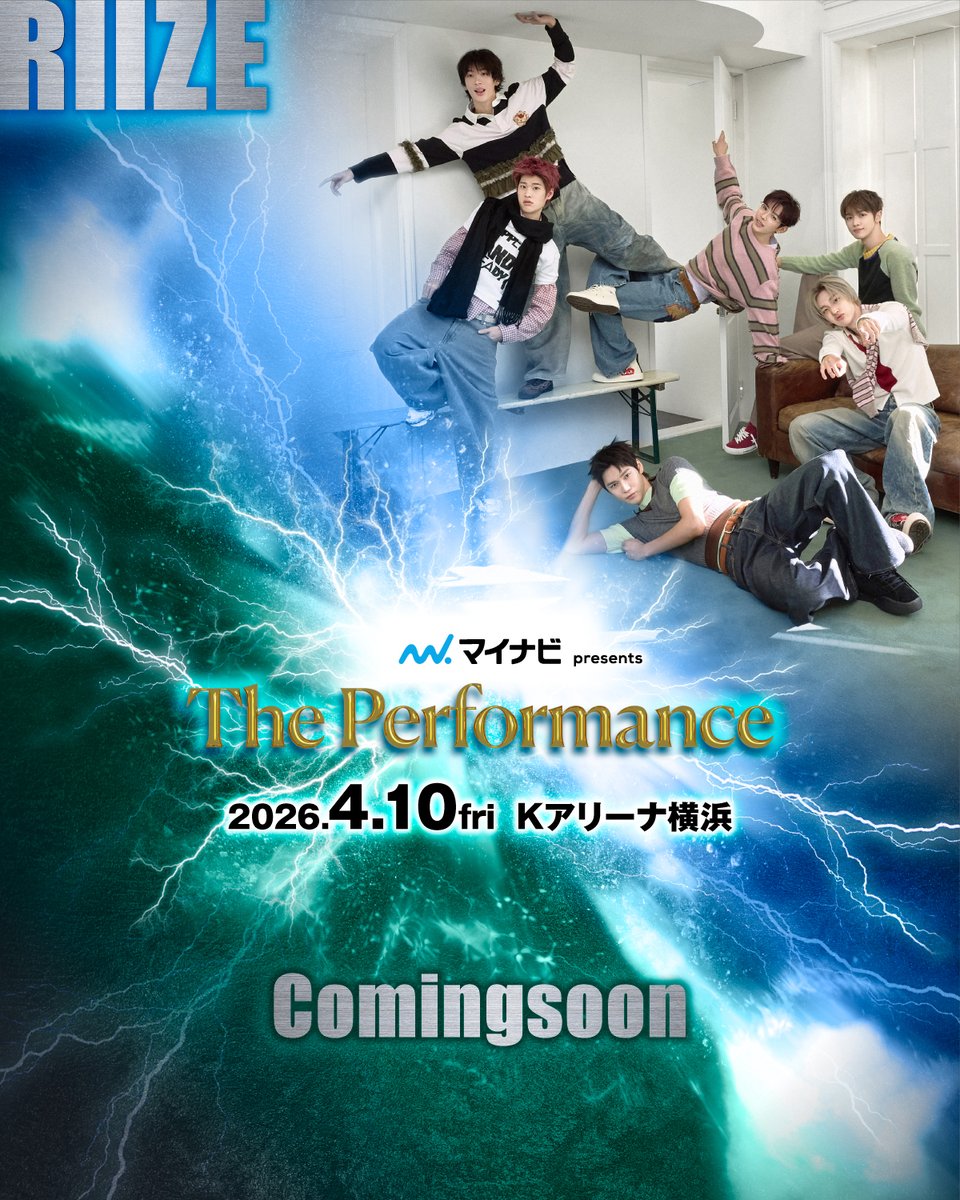 performance__pr's tweet image. ／
今年も開催決定&amp;amp;チケット受付開始🔥🎟️
#マイナビpresentsThePerformance
2026.4.10(金)〜4.12(日) 📍Kアリーナ横浜
RIIZEを筆頭にNCT WISH、ATEEZほか第1弾アーティスト解禁🕺✨
＼

今年も初日のツーマンライブをはじめ、豪華アーティストが出演❤️‍🔥

■4月10日(金)
#RIIZE
and more...…