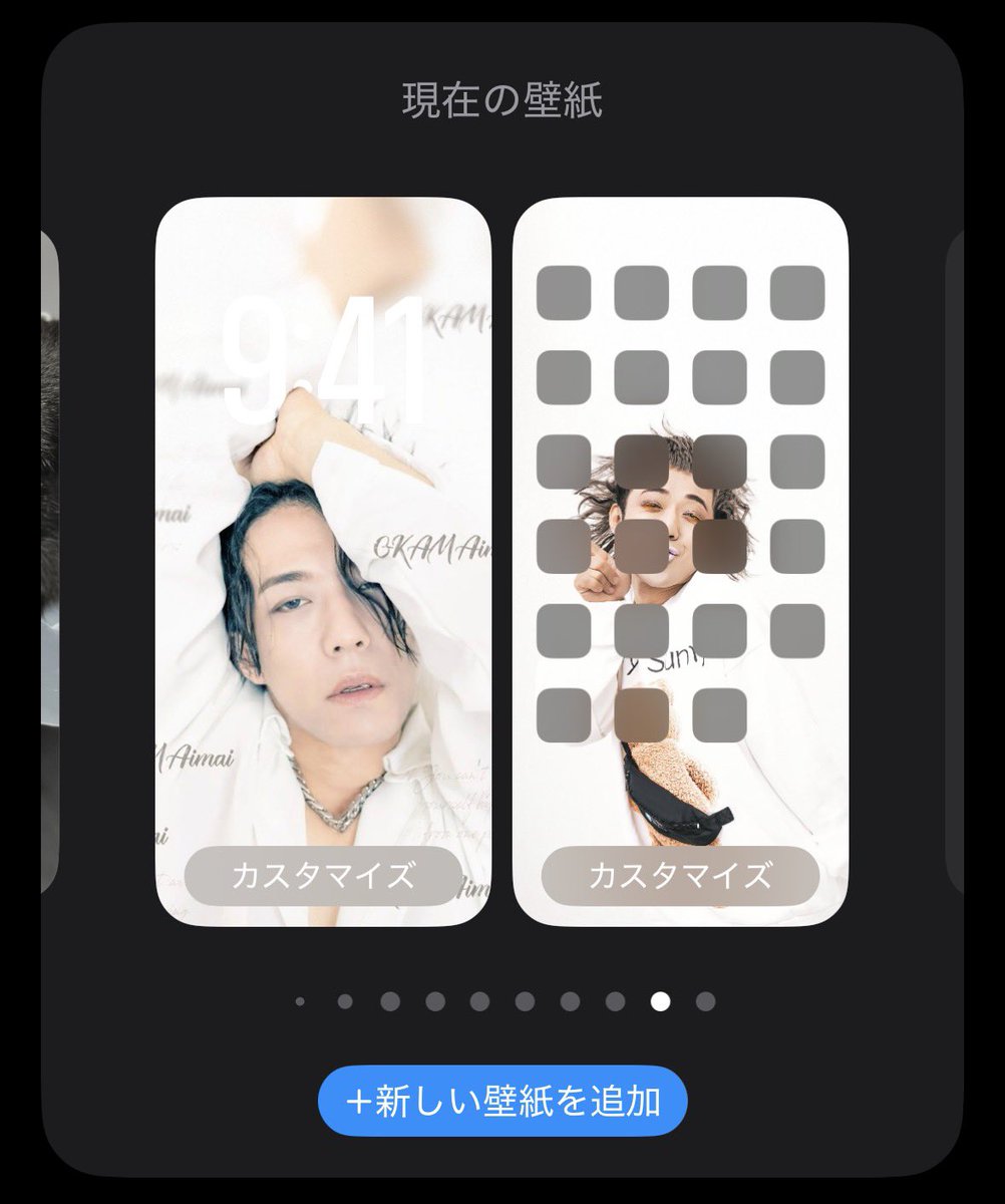 8割引おかまいまい ɞ°🌈好きぴ。🌈プリンセス。無駄にイケメン