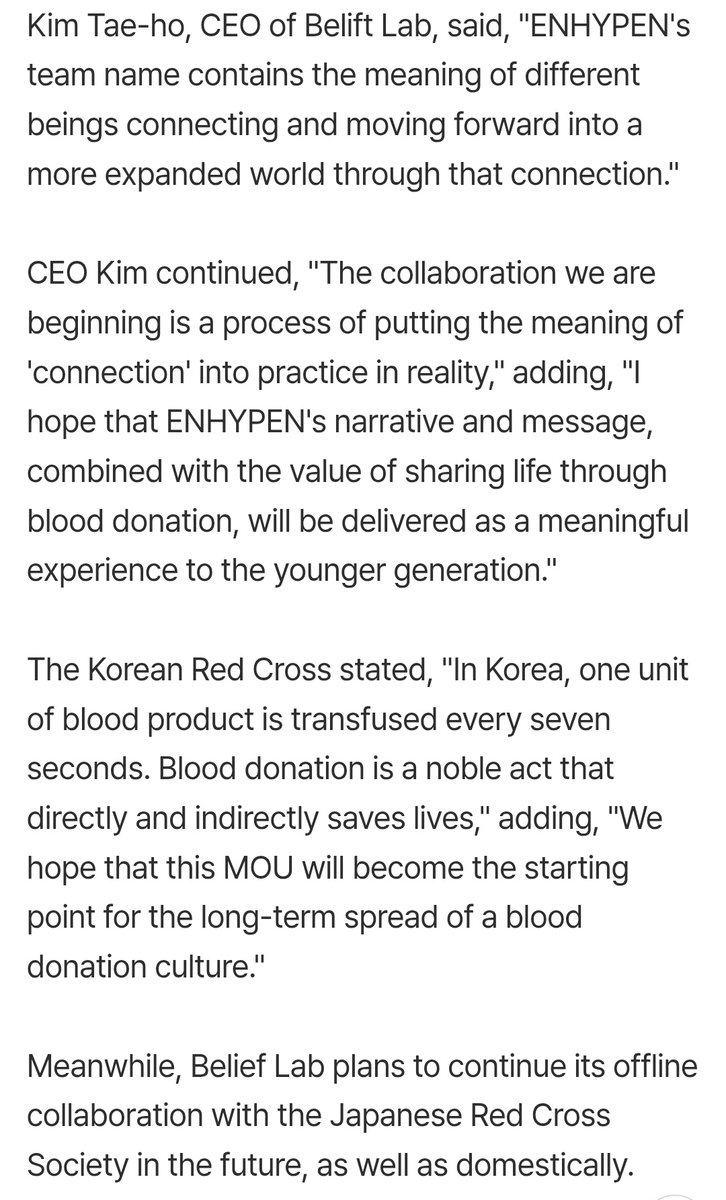 enhapopbase's tweet image. [ARTICLE] BELIFT LAB has signed a memorandum of understanding (MOU) with The Korean Red Cross to promote Blood Donation Campaign with ENHYPEN.

🔗:m.entertain.naver.com/home/article/4…