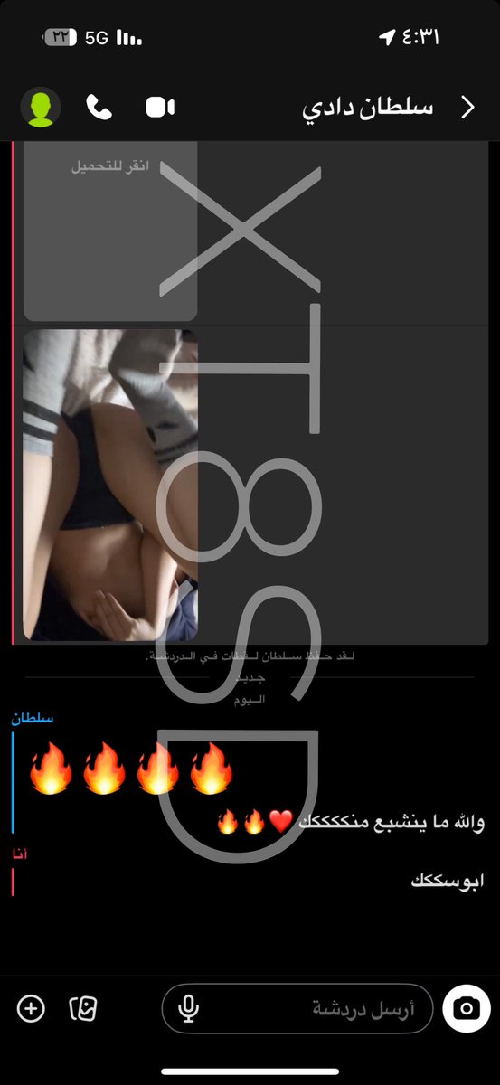 🙇🏻‍♀️🙇🏻‍♀️🙇🏻‍♀️🙇🏻‍♀️❤️