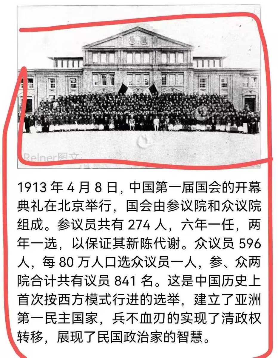 中华民国总统在农历春节新年有总统特赦的惯例吗，展现风度下，不能特赦吗？！