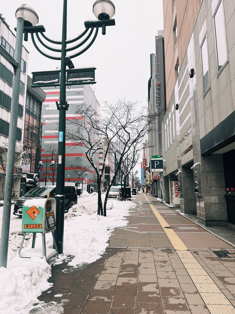 TIFFANY JANE tweet media