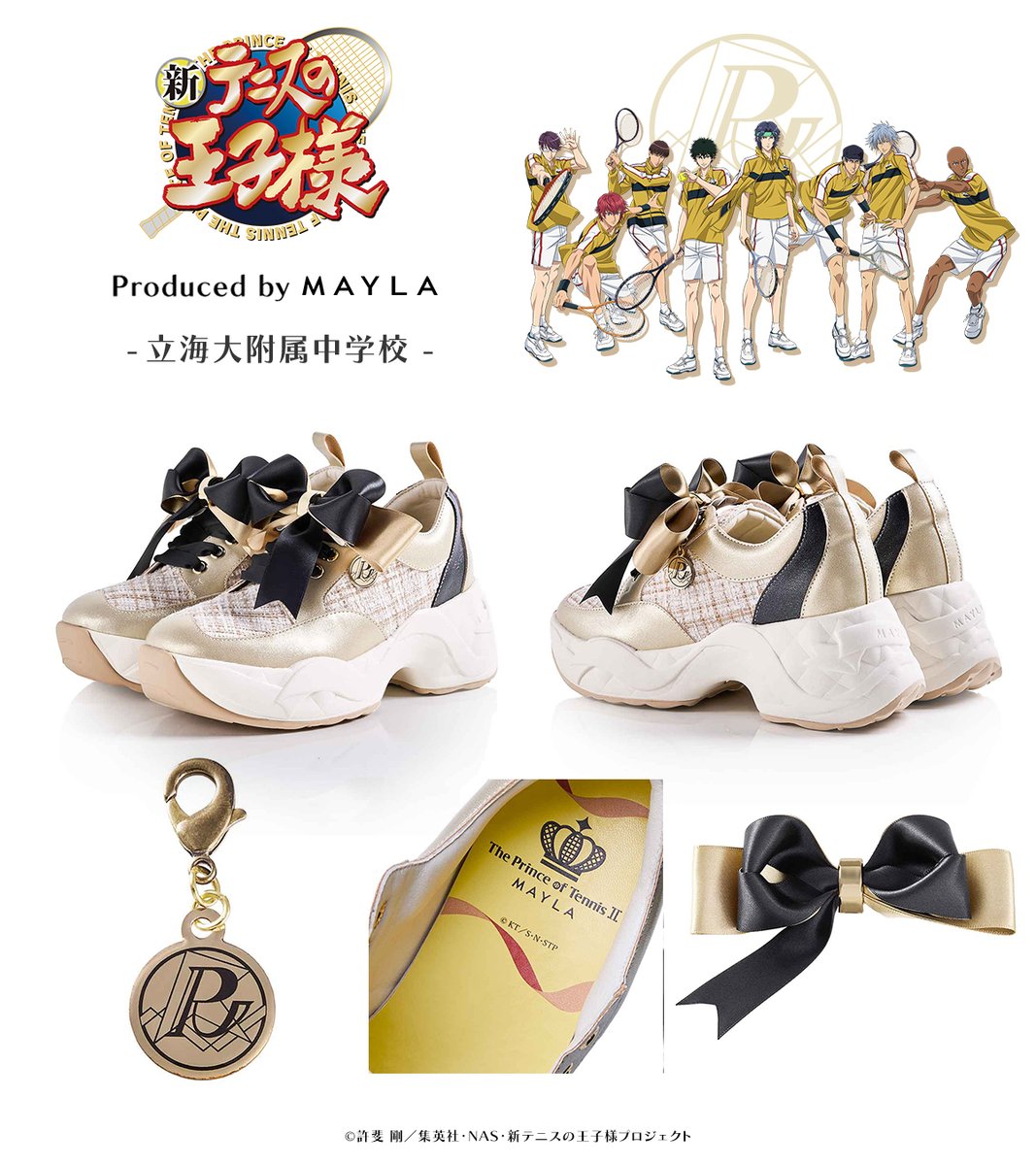 pykc様❣️専用ページ メグミ (@ep656t) / Posts / X