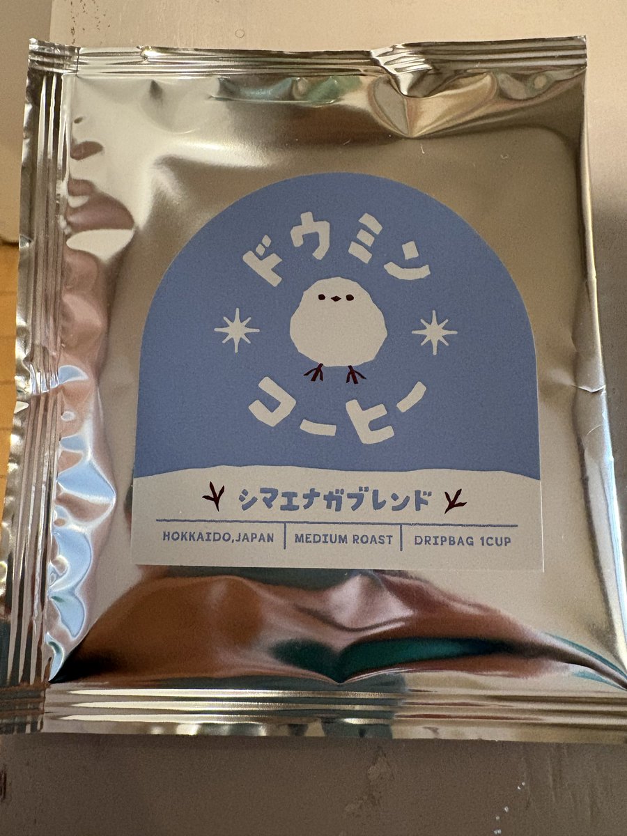 mayukotan's tweet photo. モニングコヒ https://t.co/hGp05mRmLQ