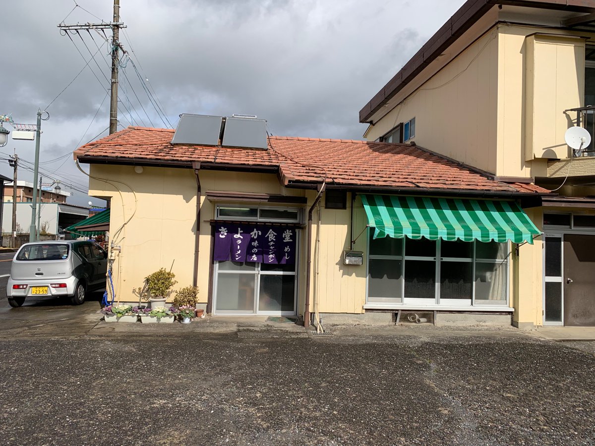 綾瀬川山左ェ門 tweet media