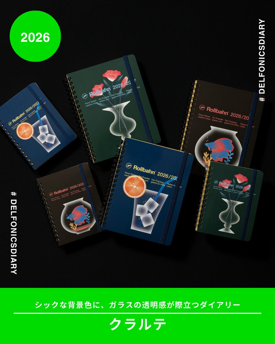 うさこ@プロフ必読さま専用 うさこ📚 (@usako_628) / Posts / X