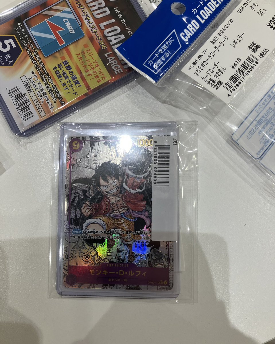 ♪573♪ (@kouga_manzidani) / Posts / X