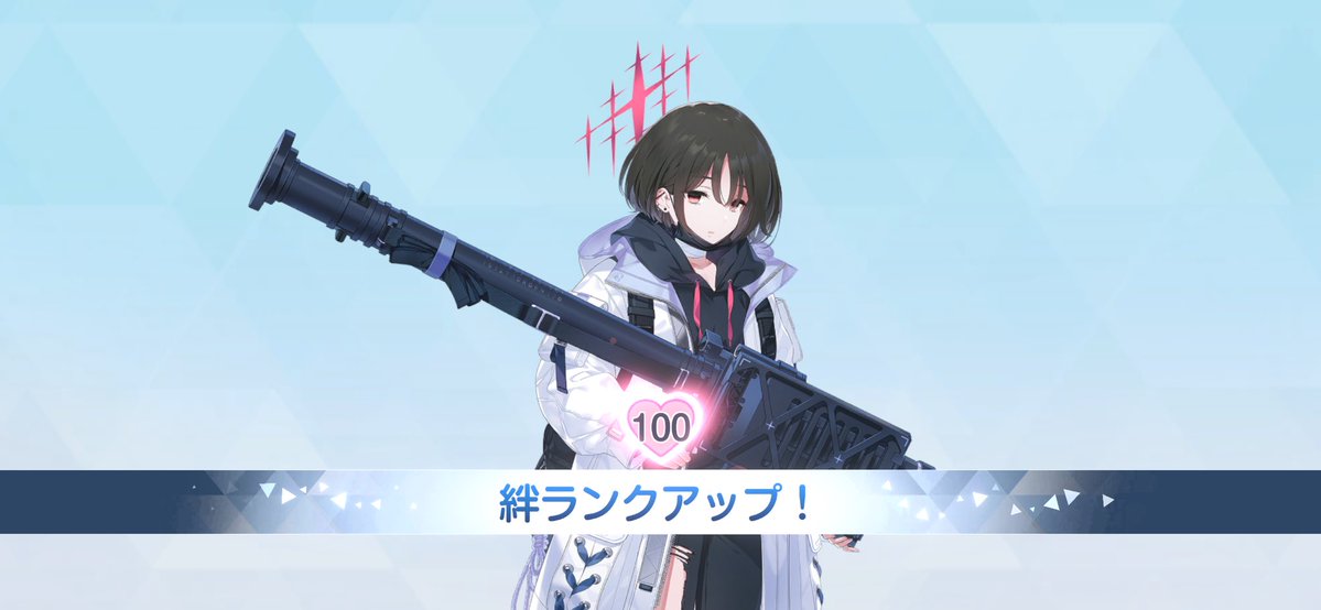 Rachel (レイチェル) tweet media