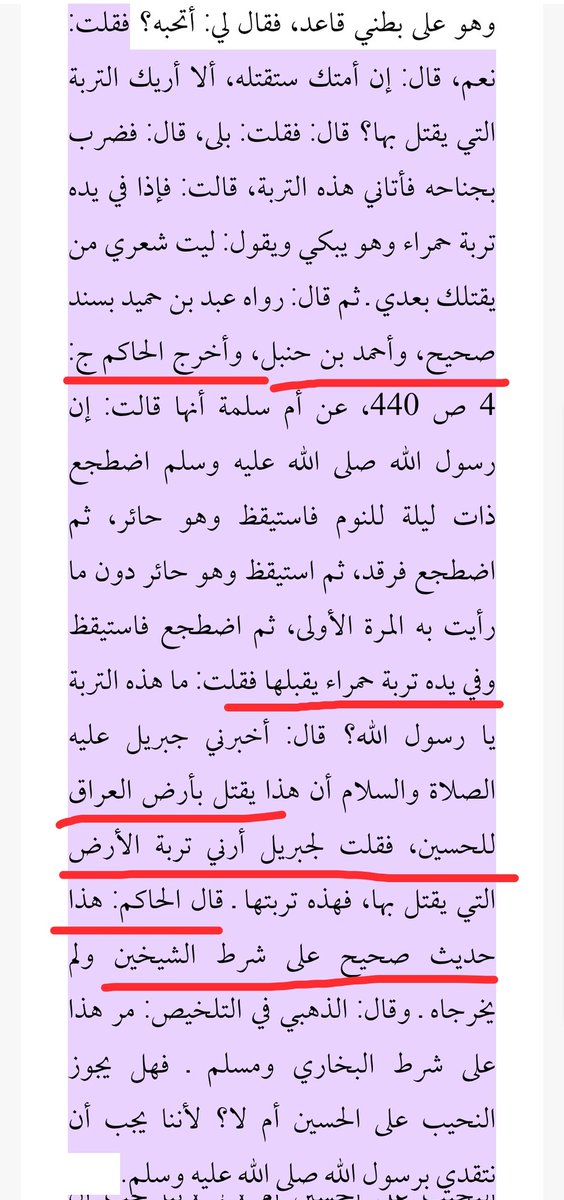 KaArar Chelsea 🇮🇶 Alobaidy tweet media