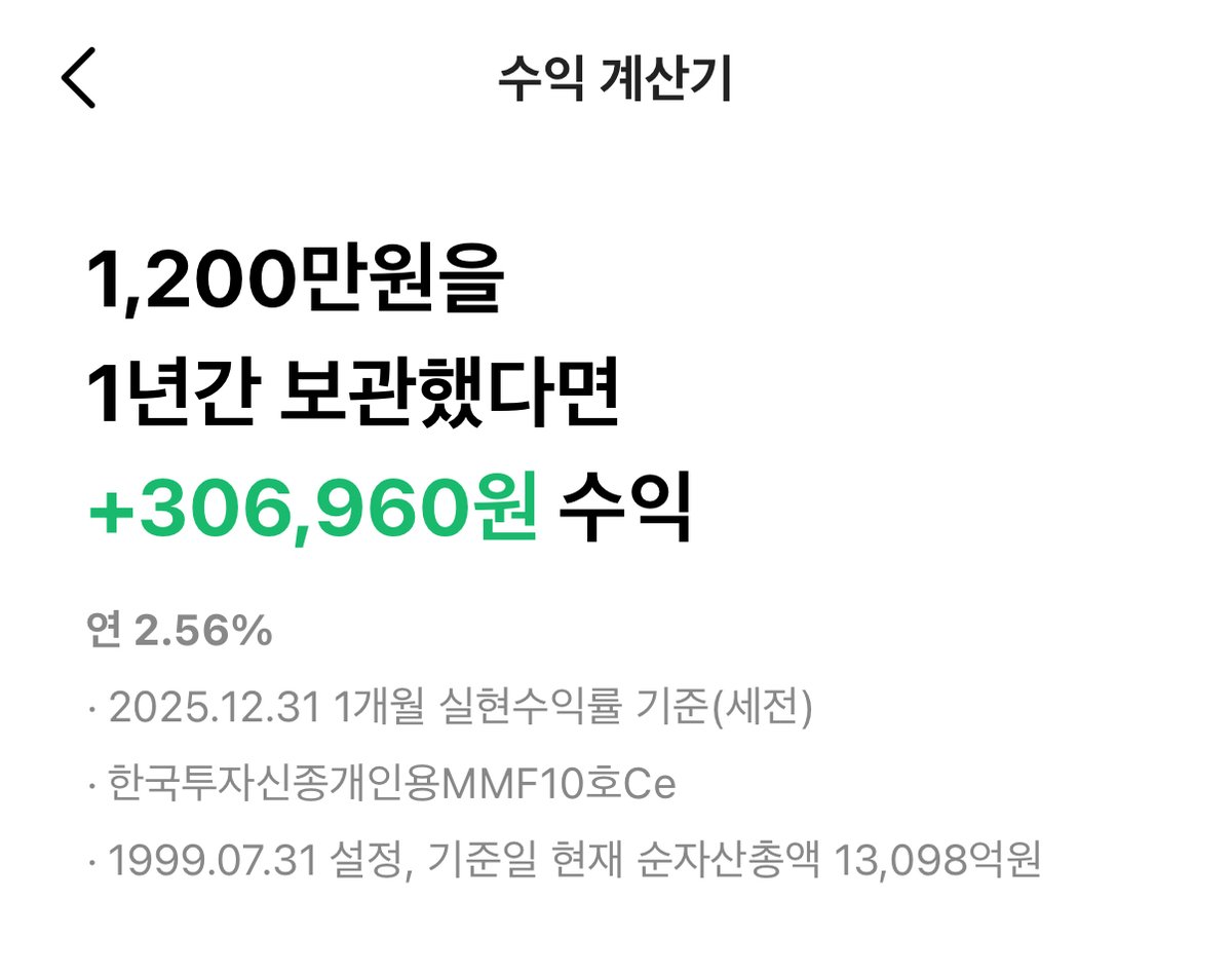 카지노보증⩤ ＫＲ.ＦＯＭＯ.ＩＯ ⩥StakeAddress.nda