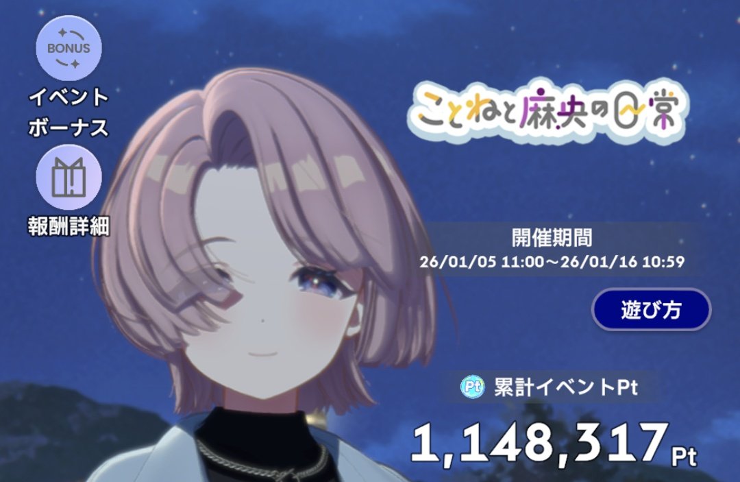 tanbn's tweet image. ドル道埋めしてたら100万超えてて草