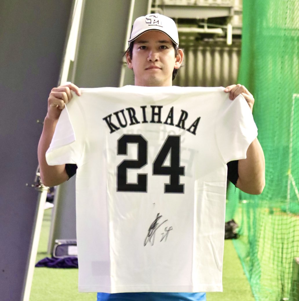 ぷーにゃん(プロフ必読お願い致します)  KaRaDaStyle 野球 🎏ザキオカープ (@zakiocarp) / Posts / X