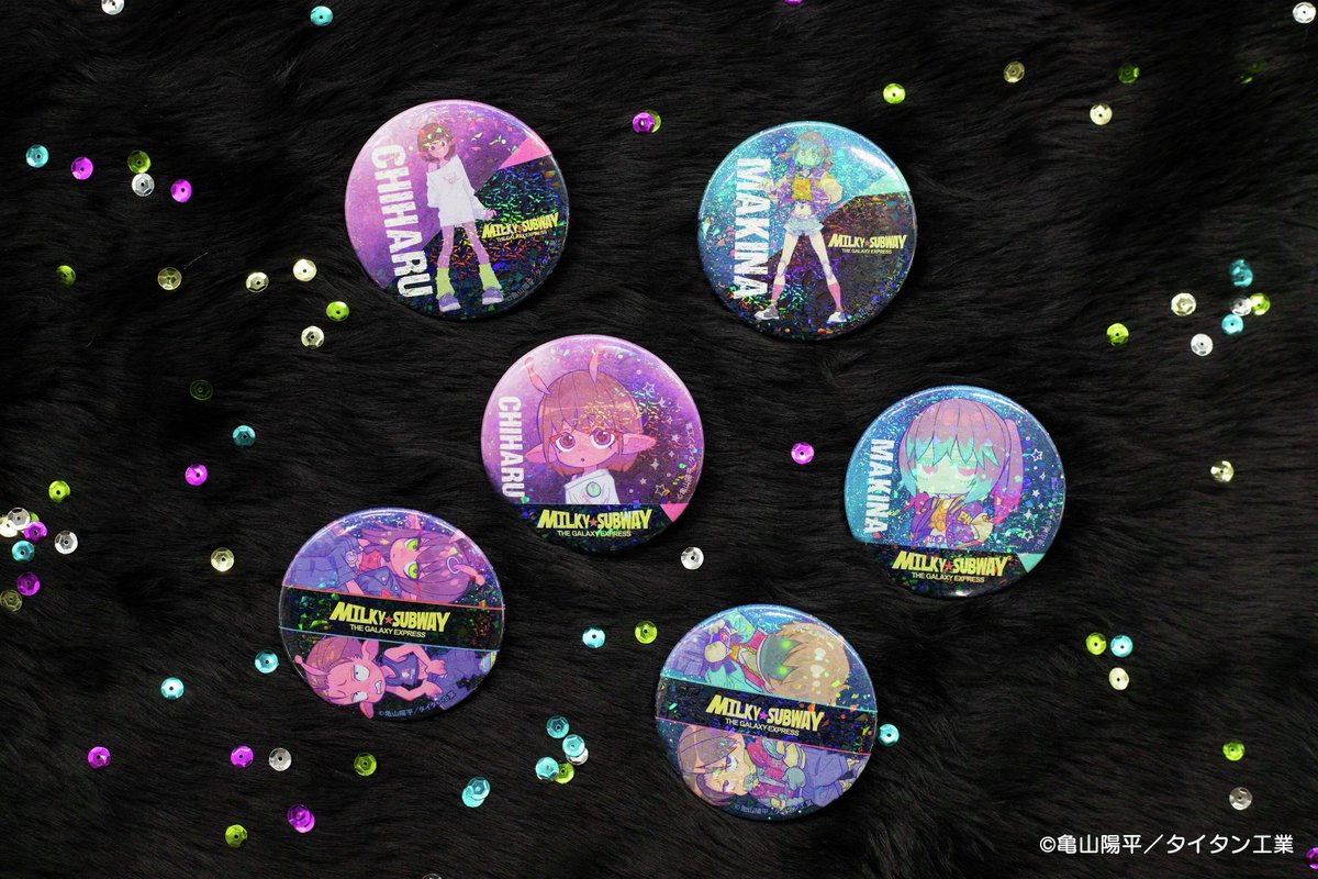 ✨#GiGO 限定景品✨ #ミルキーサブウェイ 景品の実物をご紹介