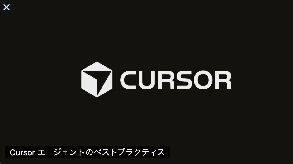 Aircle｜学生AIコミュニティ tweet media