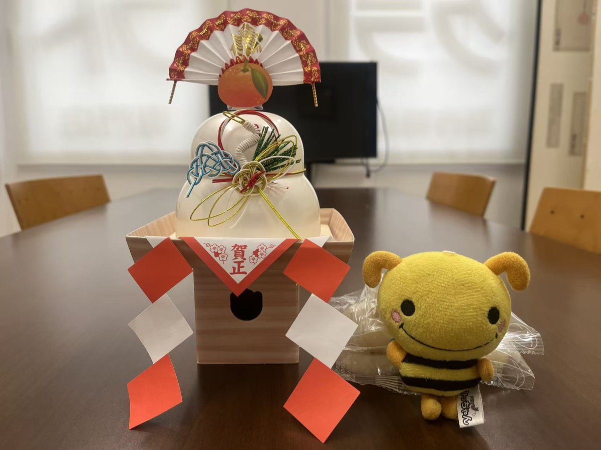 ミツバチみっちゃん【公式】 (@gs_micchan) / Posts / X