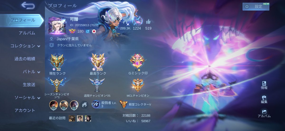 かるめん tweet media