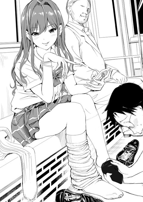 FANBOX過去絵。下校時の電車内でクラスの男子にルーズ履き替えさせるギャル悪女