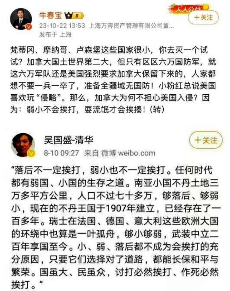 我是梦嫣❤️ tweet media