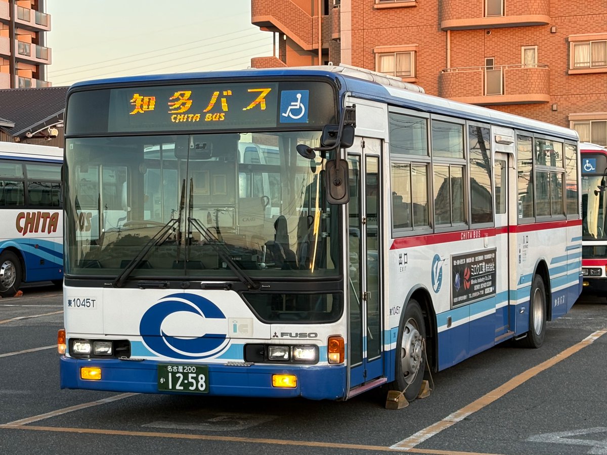 ゆ う ゆ う (@cube0891) / Posts / X