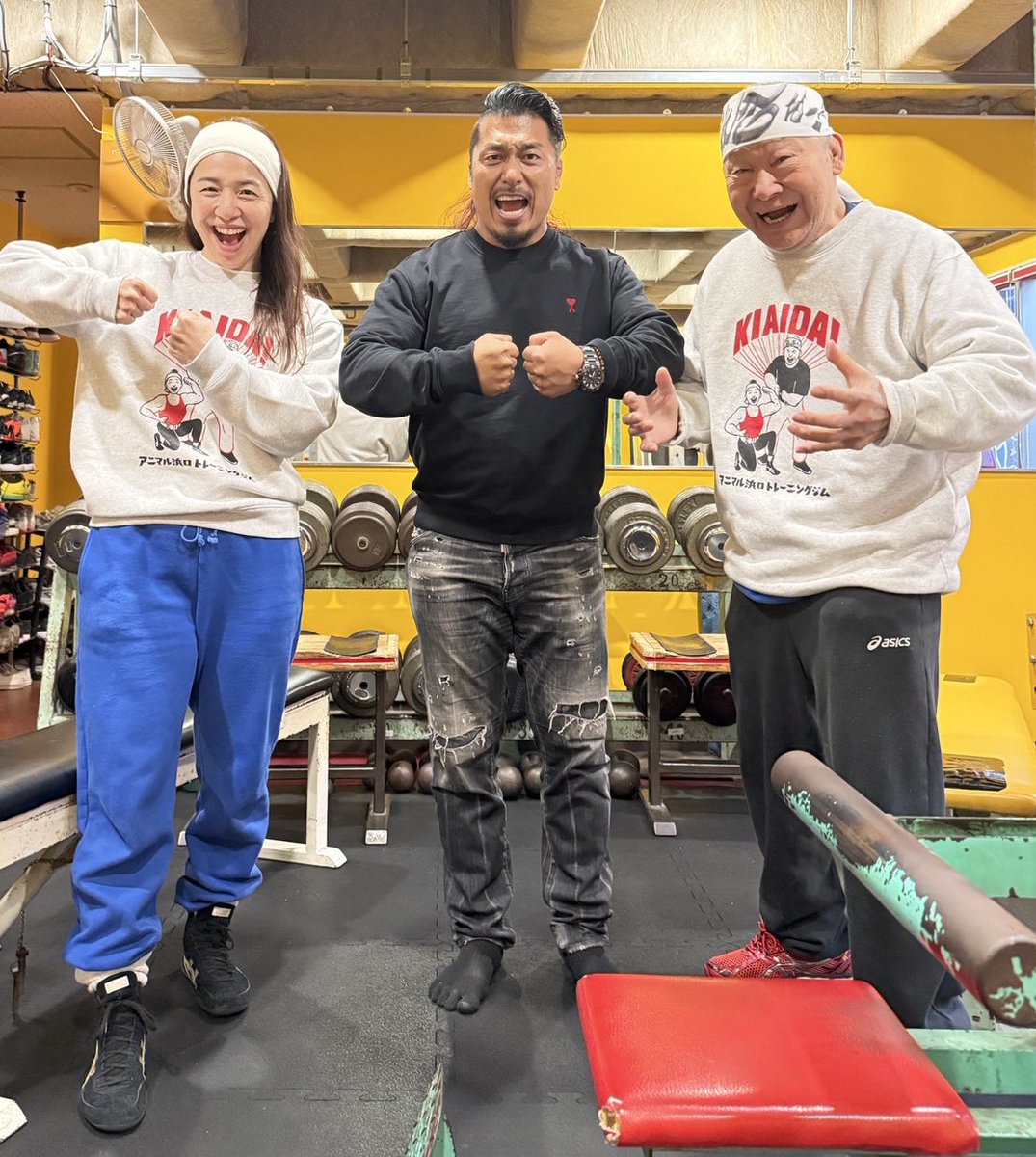 ❤️なつぽい選手❤️鷹木信悟選手❤️
御結婚おめでとうございます㊗️

実は、数日前に、私達にも、ハッピーなご報告をしていただいてましたー😍❗️

結婚指輪をした鷹木選手は幸せオーラ全開❗️そして❗️私も、父も、大喜び❗️
❤️末永くお幸せに❤️

#なつぽい　選手
#鷹木信悟　選手