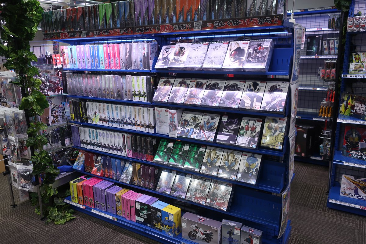 おたちゅう。秋葉原3号店、本日もオープン！ 皆様のご来店お待ちして