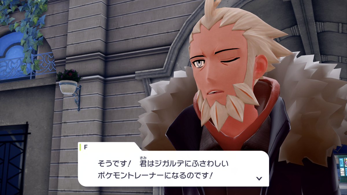 蒼井＠終章クリア (@_aoi_fg0_) / Posts / X