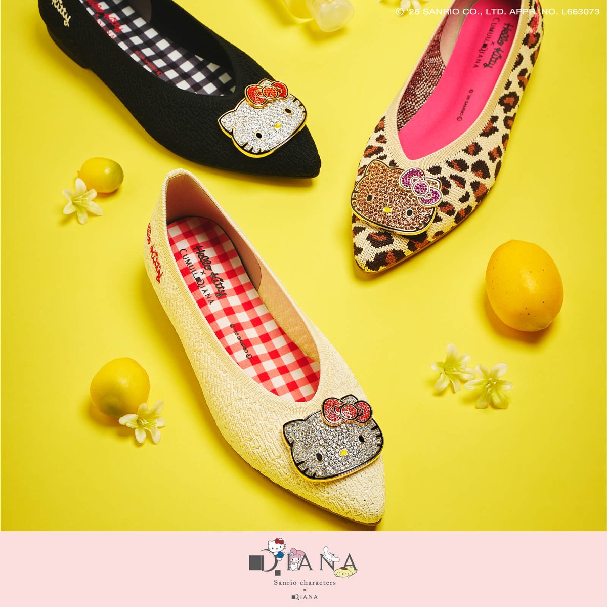 大特価❗️【新品・タグ付き】ポムポムプリン　クリスマスまとめ売りセット 大特価❗️【新品・タグ付き】ポムポムプリン クリスマスまとめ売り